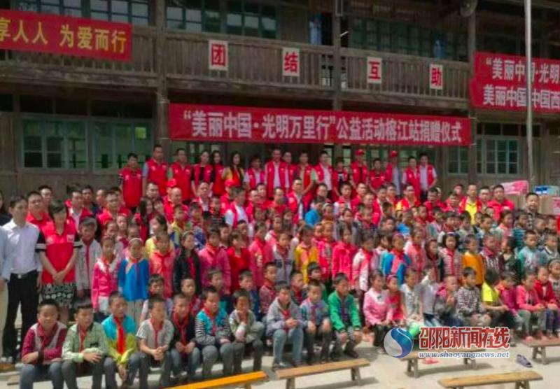 娌ф捣妯祦鏂规樉鑻遍泟鏈壊鍑哄,娌ф捣妯祦鏂规樉鑻遍泟鏈壊绱犳潗