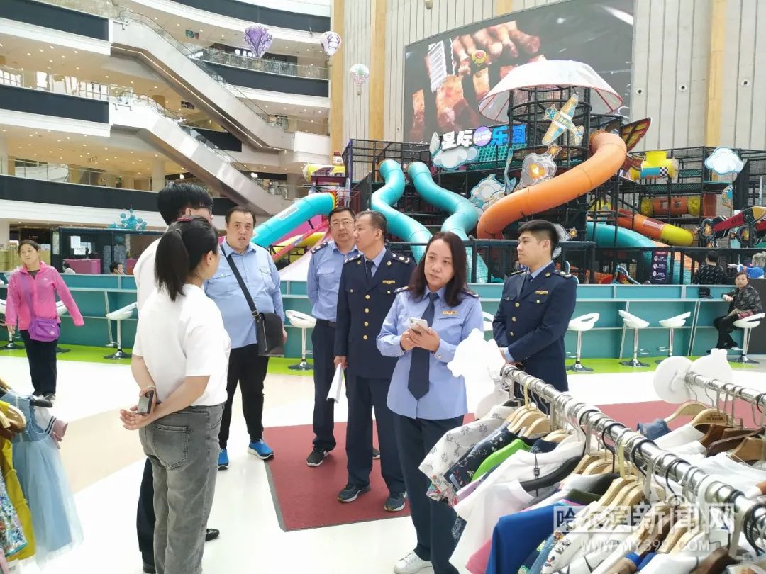 关东古巷、群力王府井存在不明码标价等行为,都在整改丨但这些“小错”消费者应留意