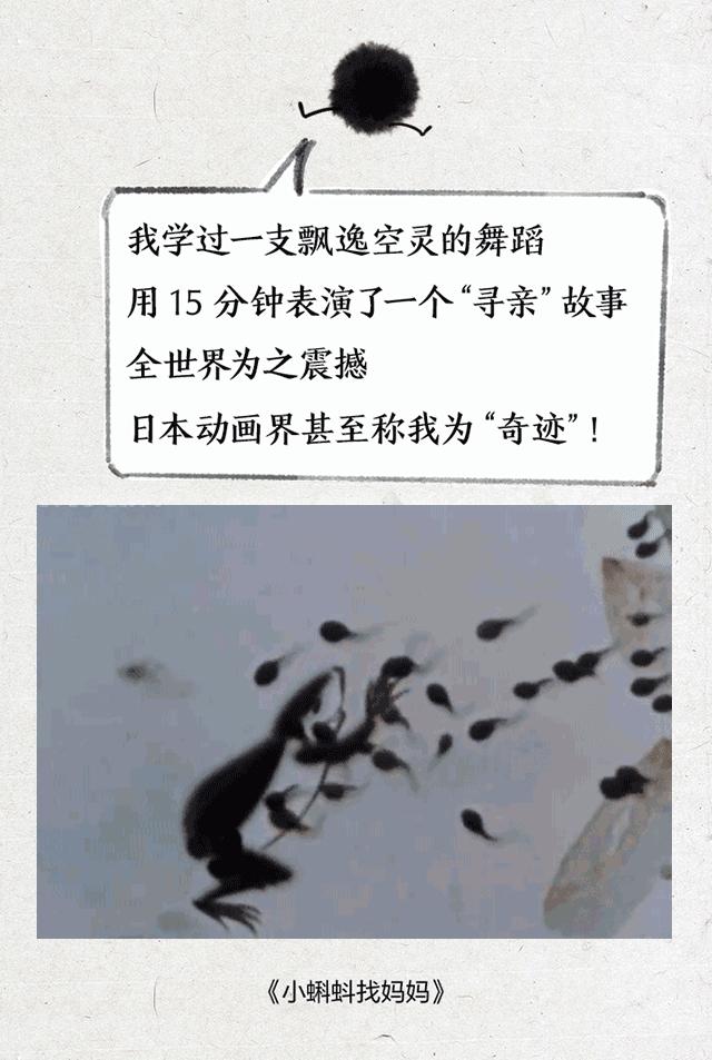 我从画中来完整版,我从画中来完整版歌曲