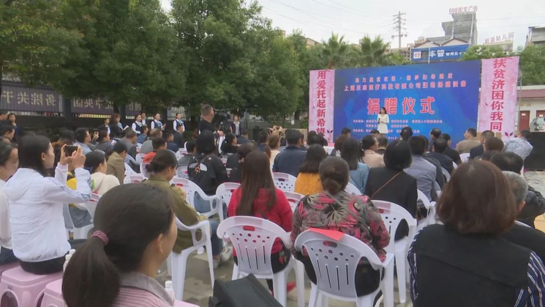 助力脱贫攻坚·圆梦妇幼健康上海贝高医疗科技有限公司到我县开展妇幼保健设备捐赠