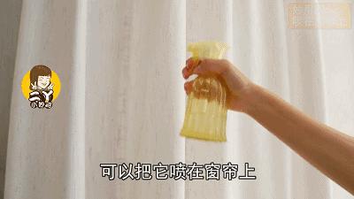 风油精滴在鞋子上的印记怎么除去,小妙招风油精除鞋臭