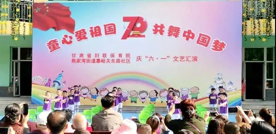 孩子们为六一儿童节做准备,六一儿童节陪孩子们一起过