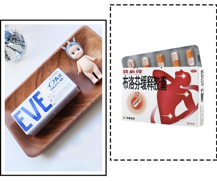 经期神器,经期必备神器