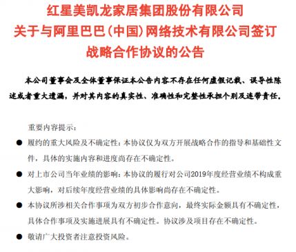 北京环球影城官宣,北京环球影城官宣2021开园时间
