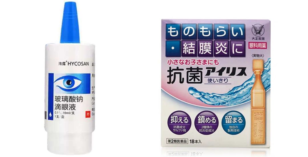 平价护肤品全套护肤干货,护肤好物神器