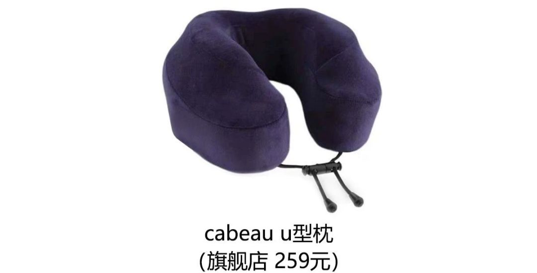 平价护肤品全套护肤干货,护肤好物神器