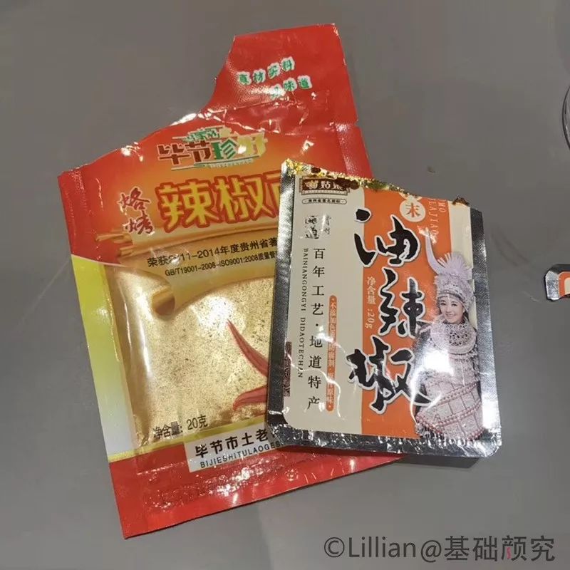 平价护肤品全套护肤干货,护肤好物神器
