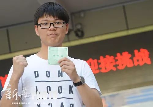 安徽可以参军的专科学校,安徽省高职注册入学