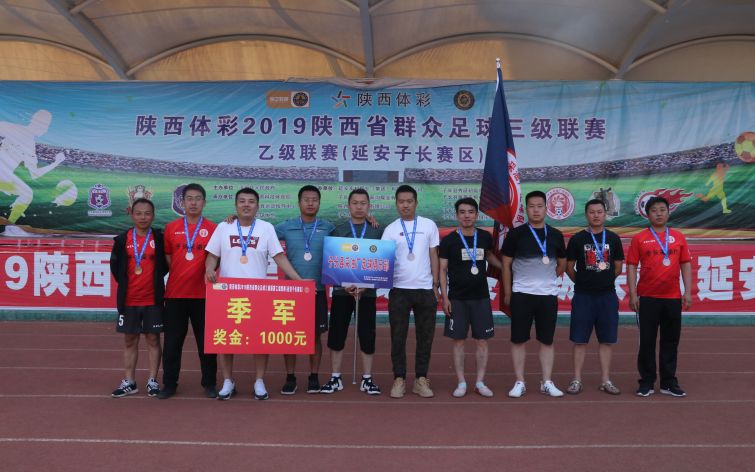 不说再见解放中路142号,不说再见陕西