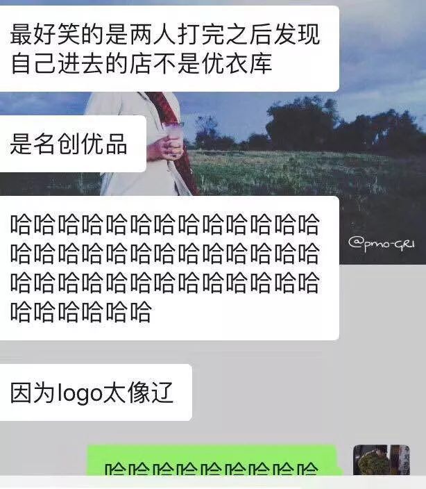 尺码都不看就疯抢,模特身上的扒走!今天一早,济南商场上演“疯抢大片”