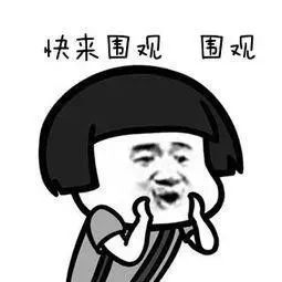 金华驾照扣12分有啥补救措施,珠海驾照扣满12分之后怎么处理