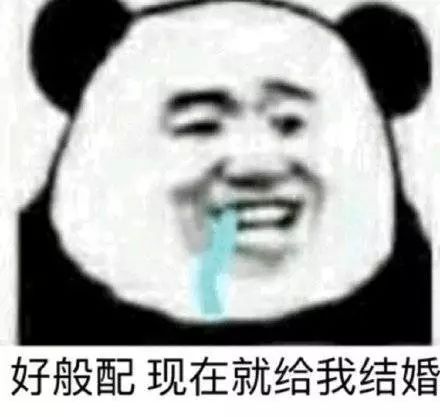 这个六月，接连的婚讯让我仿佛失去了世界……