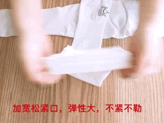 秋冬适合的低倍防晒推荐,凉感和透气超好的防晒