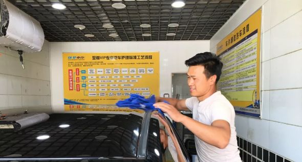 再出手,再次出手