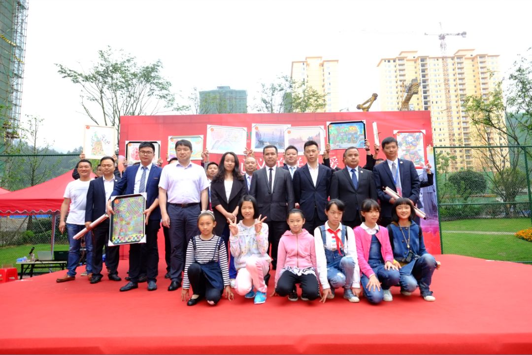 是它！是它！就是它！六年为黔南公益捐款达700多万