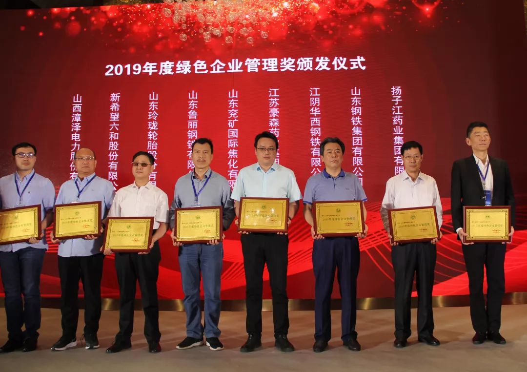 扬子江药业集团温情广告,扬子江药业品牌故事