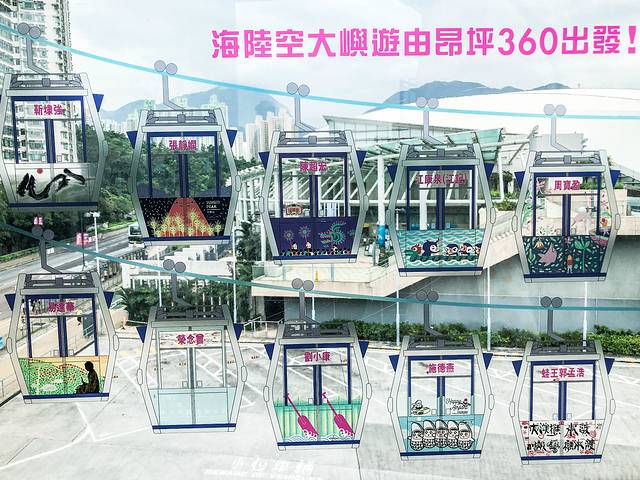 沙雕姐妹花暴走香港大澳，一个你没了解过的彩色离岛