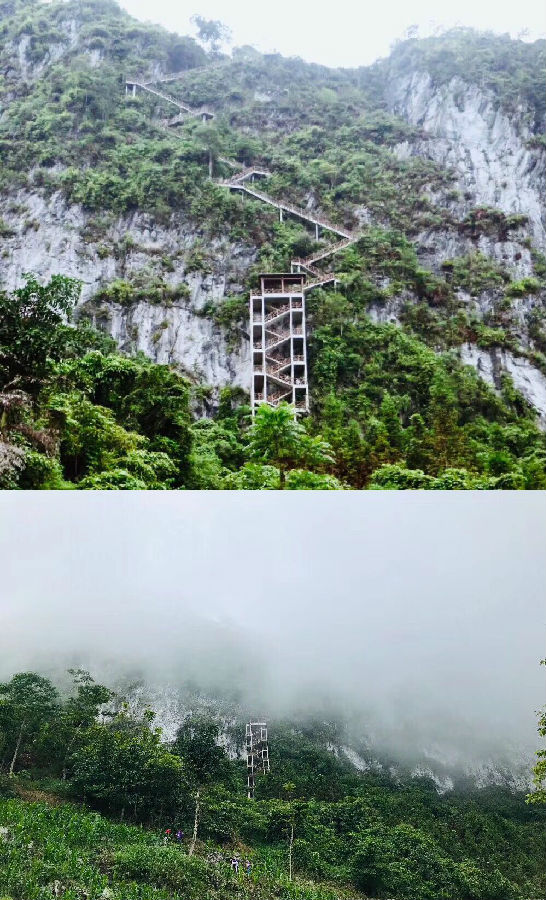 爬“天梯” 寻访绝壁山巅的588号界碑