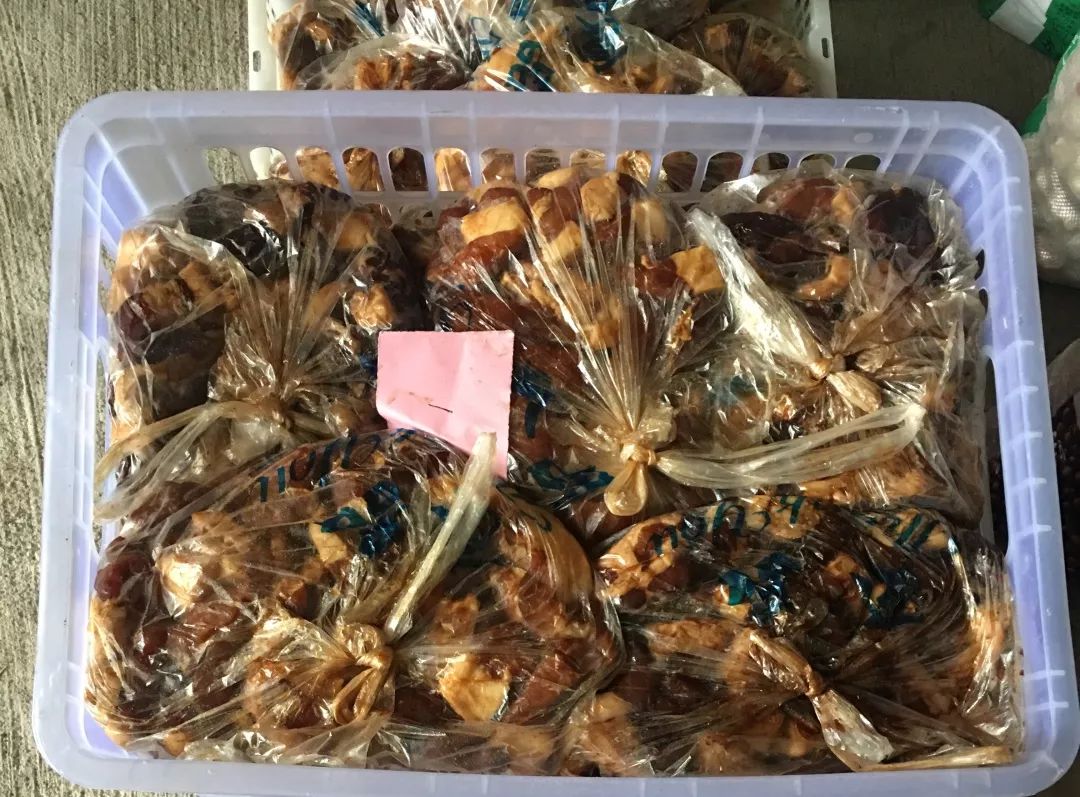 企退快讯最新消息,企退快讯