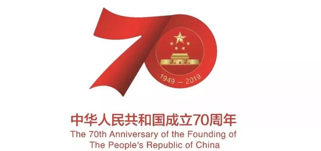 大型演唱会《歌唱新时代》来了，引发西市人疯狂围观…...