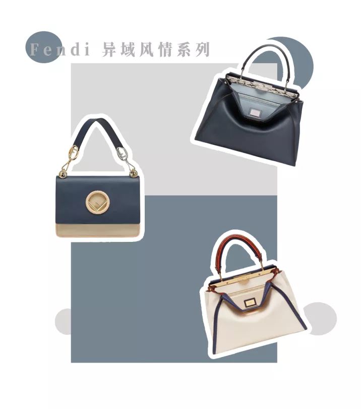 GUCCI、PRADA、LV...这些包包才应该是每个女生奋斗的目标