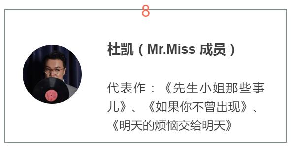 嘿年轻人的英文版,嘿年轻人歌曲