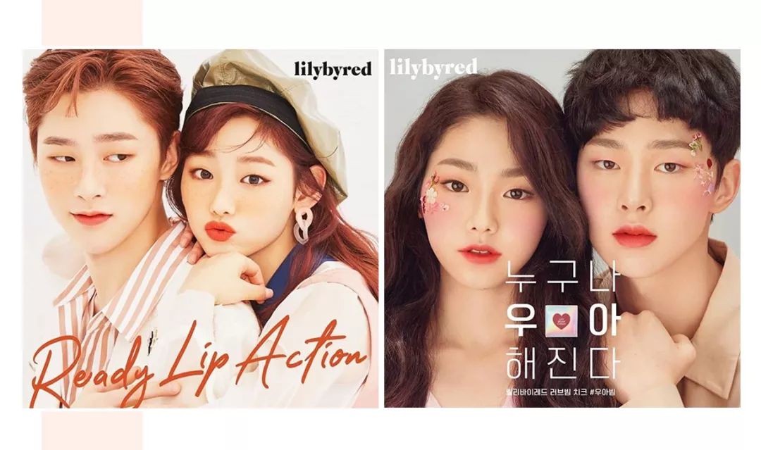 日韩彩妆大牌,日韩化妆品新款产品