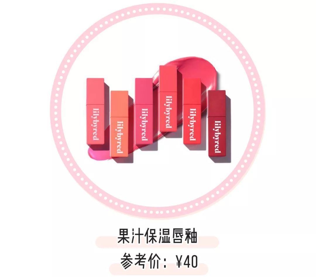 日韩彩妆大牌,日韩化妆品新款产品