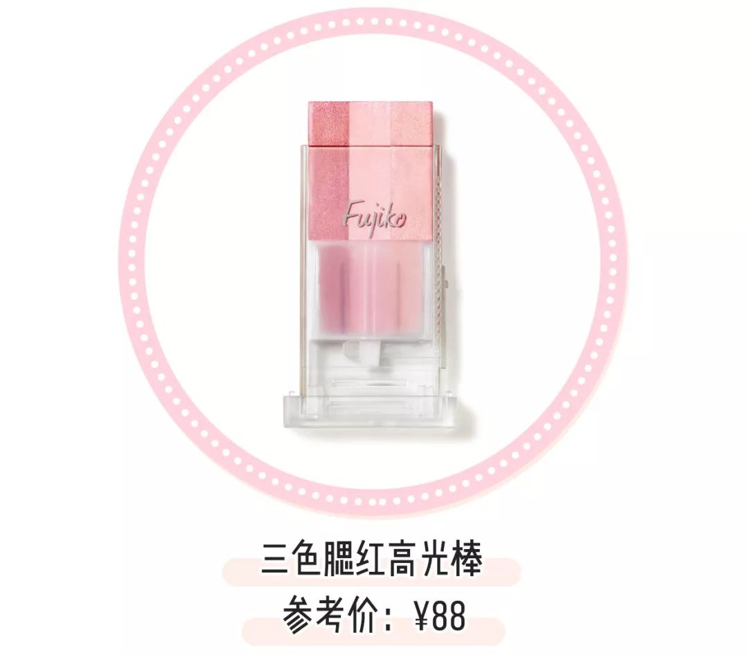 日韩彩妆正品店铺推荐图片高清,日韩新款彩妆平价礼盒推荐