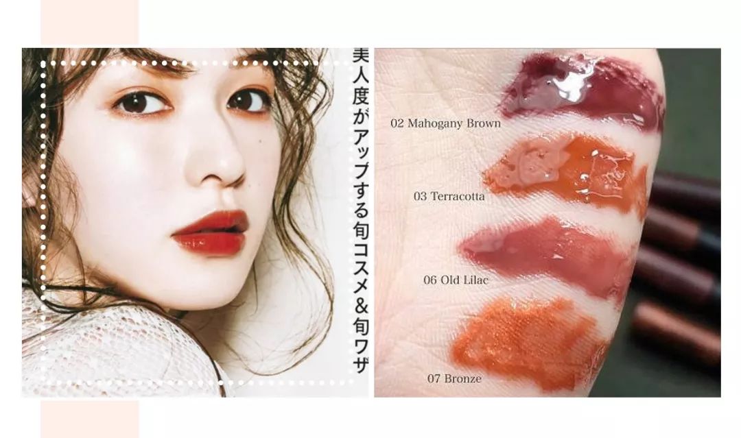 日韩彩妆大牌,日韩化妆品新款产品