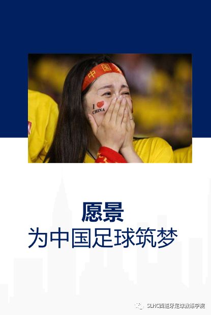 盛联皇驰,盛联驾校教练团队