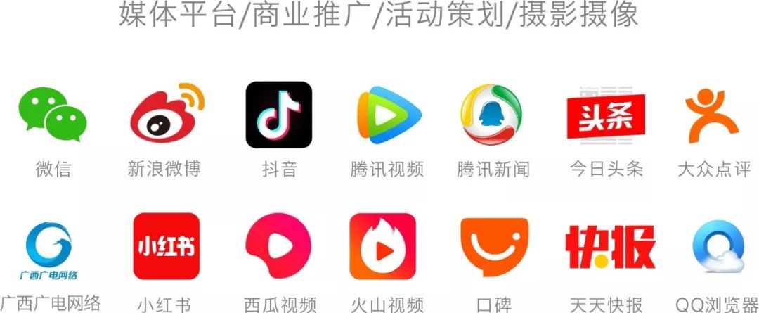 新竹路，我陪你变老，你陪我...变胖