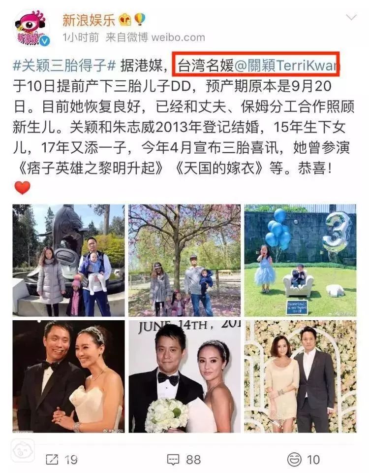 白富美走向人生巅峰的时候,真正的白富美的生活是怎么样的