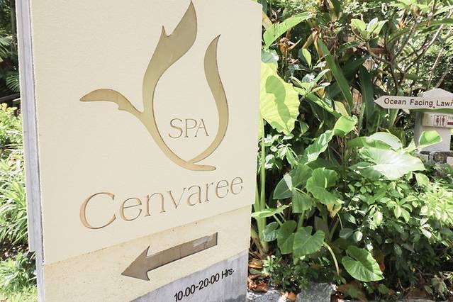 泰国普吉岛芭东海滩泰式spa,普吉岛泰式精油spa宣传片