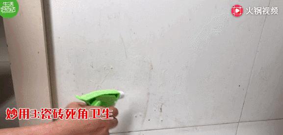 啤酒倒入食盐里会怎样,啤酒倒进食盐里能怎样啊