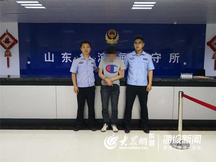 音乐小伙闲鱼上“被钓鱼”昂贵吉他换来两箱醋