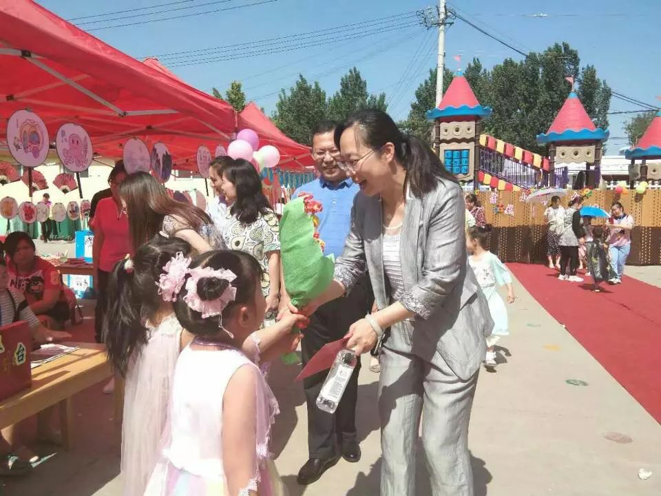 六一快乐怎么过,快乐六一幼儿园活动