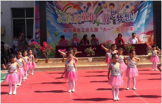 巾帼文明艺术团庆六一活动集锦,姐妹们庆六一活动