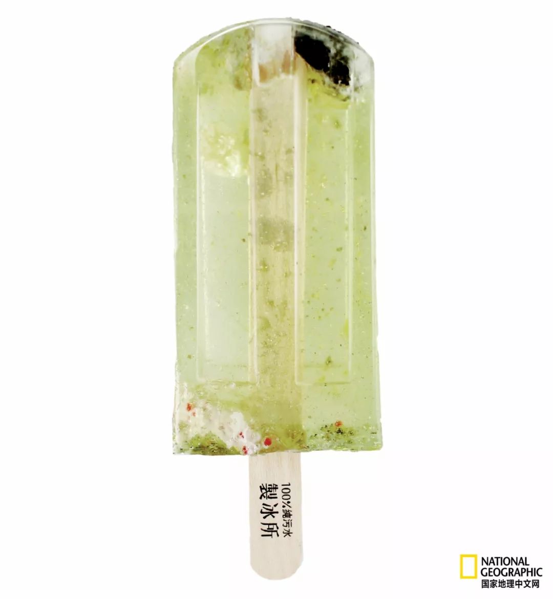 最奇葩的冰棍,吃最脏的冰棍