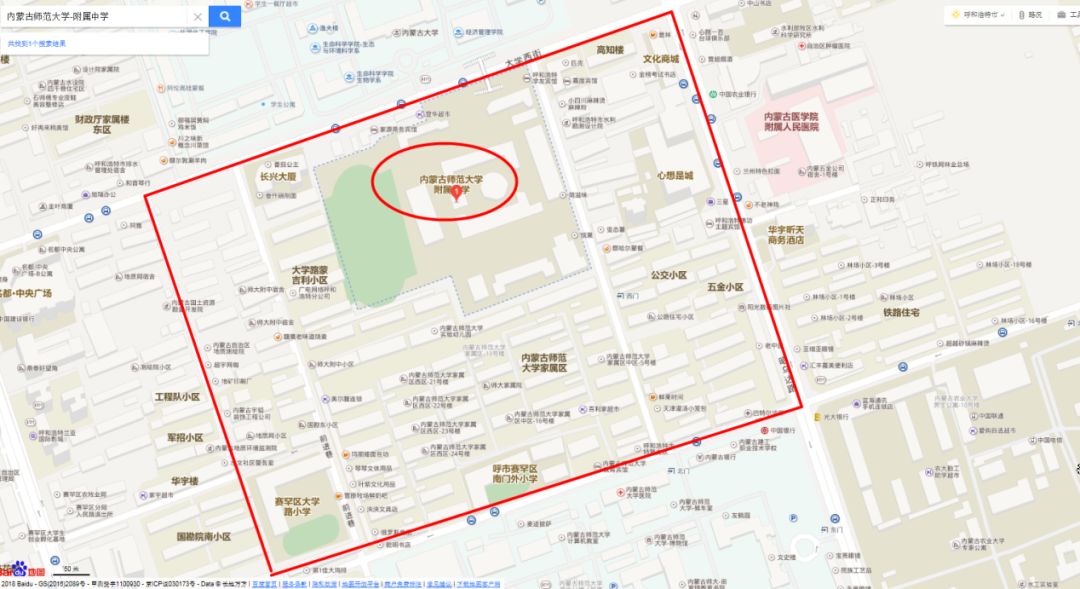 高考屏蔽信号对周围有影响吗,高考信号屏蔽会影响无线网吗