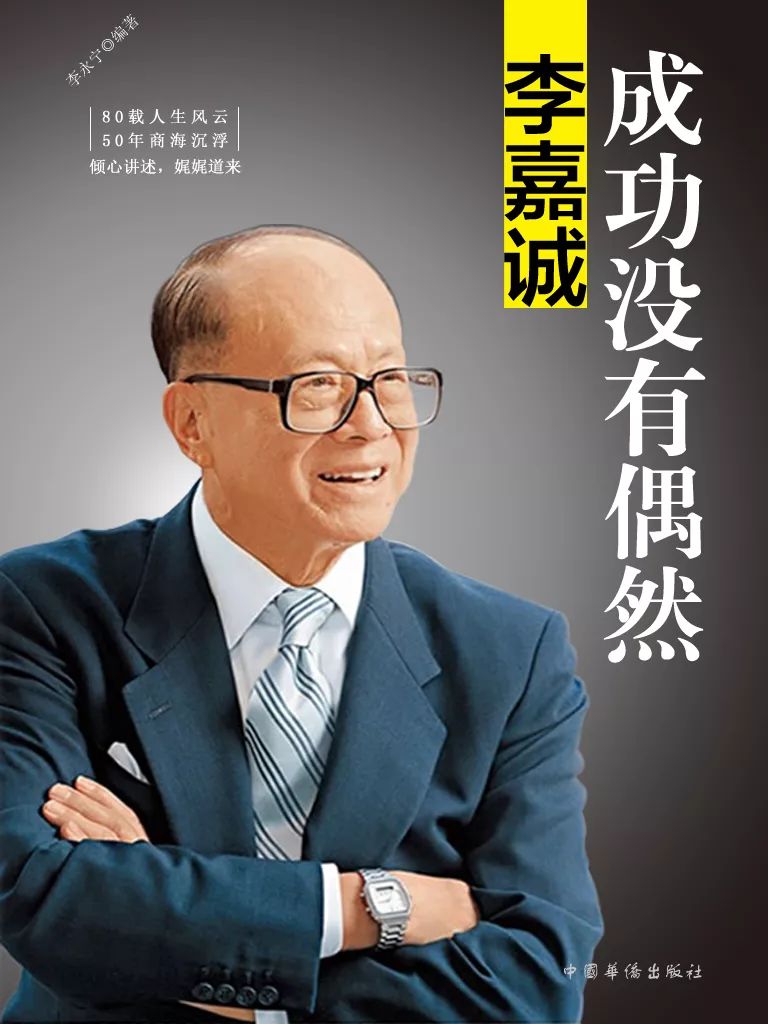 92年的女孩创业,97年女孩第一次创业外债30万