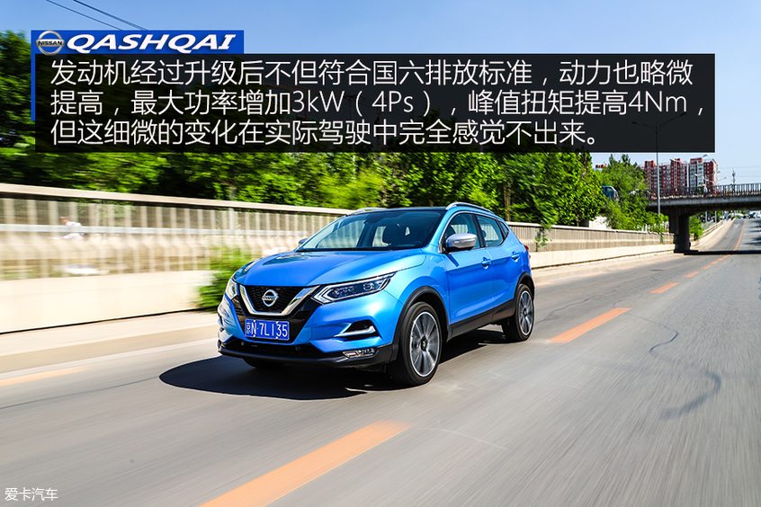 轻松好开动力好的车,轻松好开的suv