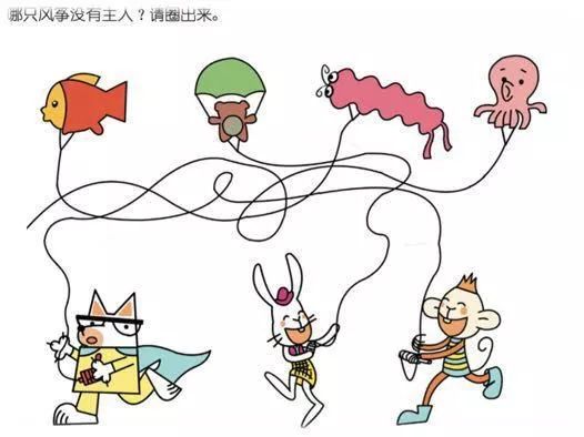 免费体验！通州这家幼小衔接班开始招生啦！还有多项精品课程，报名立享9折