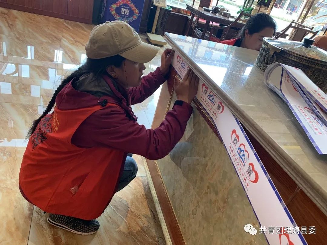 快团团团长二维码在哪儿设置,团团微信图标