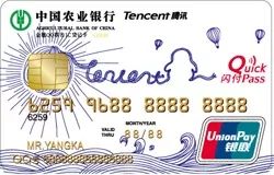 信用卡免年费和终身免年费的区别,民生信用卡终身免年费但不能注销