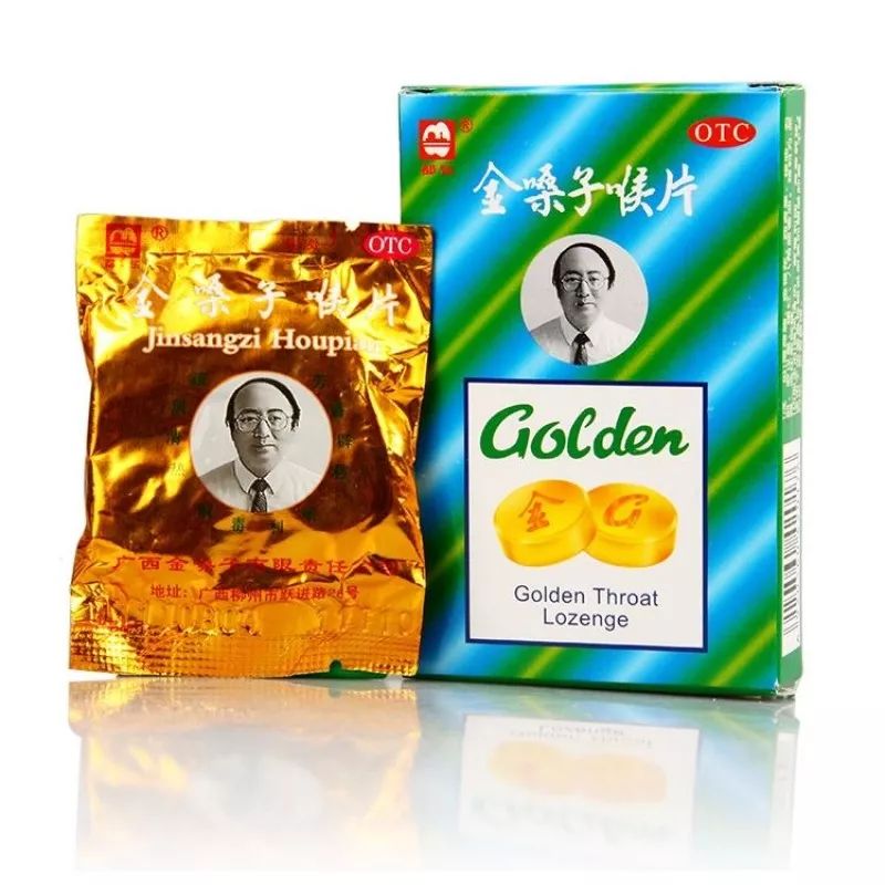 广西的旅游广告语,宣传广西优秀的广告语