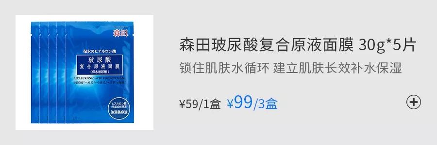 眼镜真正的清洁方式,眼镜总是脏脏的擦不干净