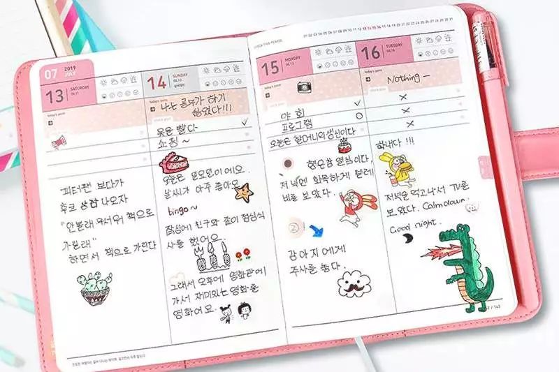 新年礼物送女友清单,新年礼物清单送女友