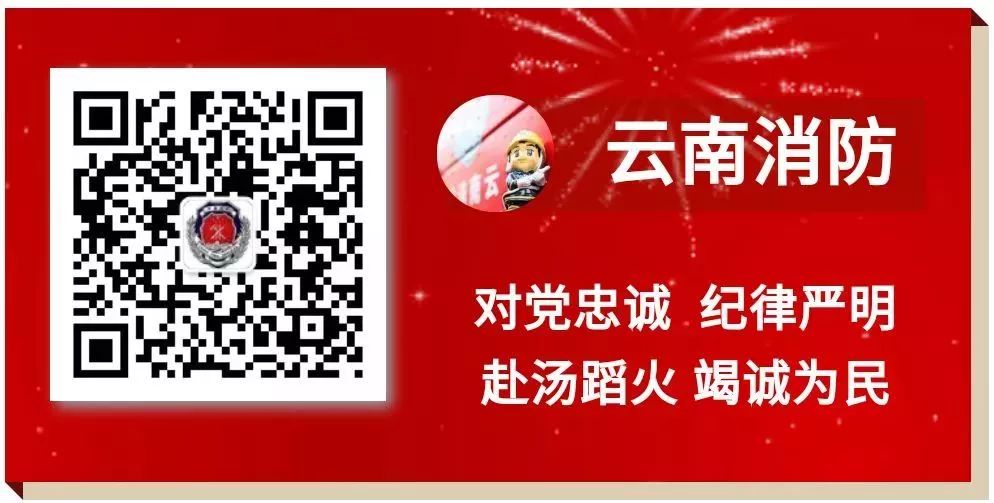 《烈火英雄》入选中小学生推荐观影影片，800字观后感你准备好了吗？