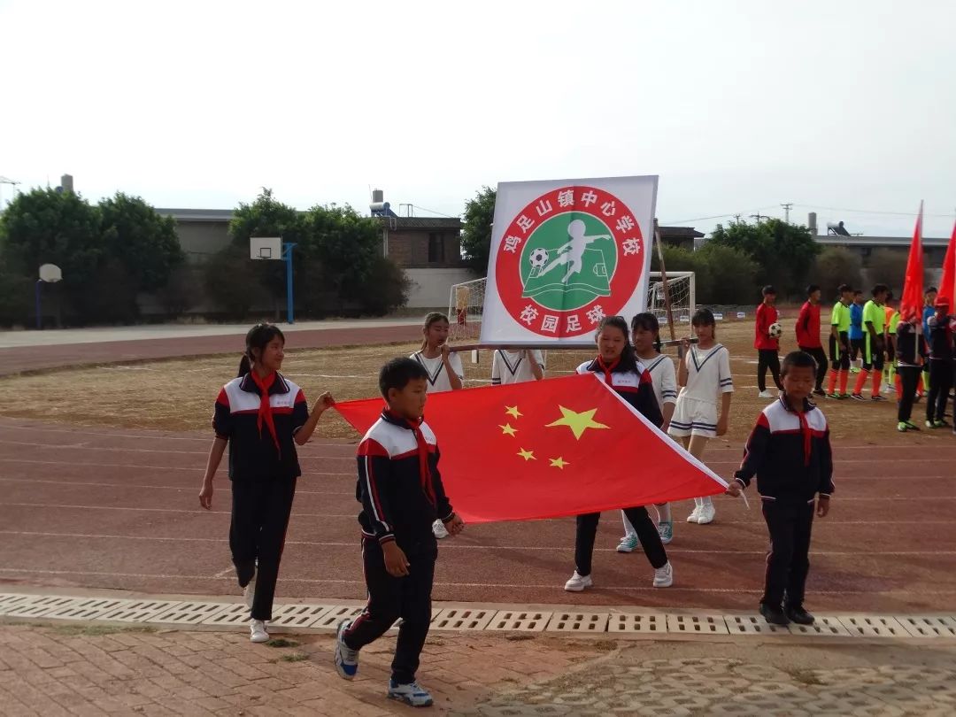 宾川足球比赛视频,云南小学生足球比赛宾川